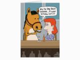 Funny Horse Birthday Cards Funny Horse Birthday Card Zazzle