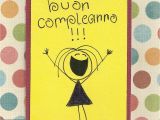 Funny Italian Birthday Cards Debbie Dots Greeting Card Blog Italian Birthday