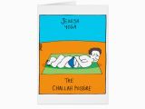 Funny Jewish Birthday Cards Funny Card for Rosh Hashanah Jewish Yoga Zazzle