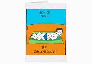 Funny Jewish Birthday Cards Funny Card for Rosh Hashanah Jewish Yoga Zazzle