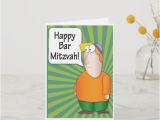 Funny Jewish Birthday Cards Happy Bar Mitzvah Greeting Card Funny Jewish Boy