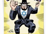 Funny Jewish Birthday Cards Super Jew Funny Birthday Card Collins