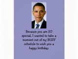 Funny Obama Birthday Cards Funny Obama Birthday Cards Funny Obama Birthday Card
