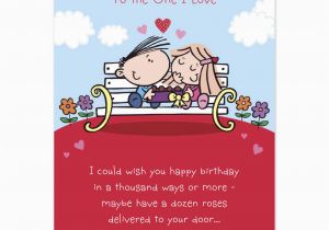 Funny Romantic Birthday Cards Funny Happy Birthday Quotes for Him Quotesgram