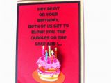 Funny Sexual Birthday Cards Ondeugende Verjaardagskaart Grappige Verjaardagskaart