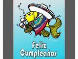 Funny Spanish Birthday Cards Happy Birthday Cards In Spanish to Print