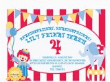 German Birthday Invitation Cards Circus Birthday Invitation This Sweet and Colorful