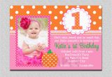 Giant Birthday Cards Party City Birthday Birthday Ba Party Invitations Alanarasbach