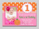 Giant Birthday Cards Party City Birthday Birthday Ba Party Invitations Alanarasbach