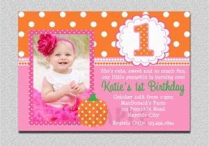 Giant Birthday Cards Party City Birthday Birthday Ba Party Invitations Alanarasbach