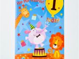 Giant Birthday Cards Uk Giant 1st Birthday Card Hip Hip Hooray Animals Only 99p