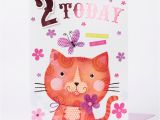 Giant Birthday Cards Uk Giant 2nd Birthday Card Cute Mouse Only 99p