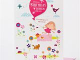 Giant Birthday Cards Uk Giant Birthday Card Birthday Wishes Only 99p