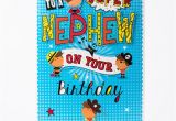 Gigantic Birthday Cards Giant Birthday Card Super Nephew Only 99p