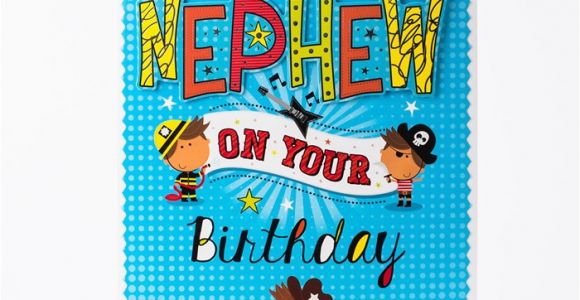 Gigantic Birthday Cards Giant Birthday Card Super Nephew Only 99p