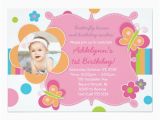 Girly Birthday Invitation Templates butterfly Kisses Girly Party Invitations Zazzle