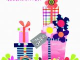 Goddaughter First Birthday Card A Goddaughter Birthday Card Goddaughter Relations