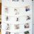 Gold Happy Birthday Banner Hobby Lobby where the Wild Things are First Birthday Belle Vie