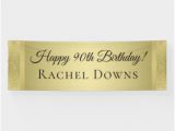 Gold Happy Birthday Banner Uk Happy Birthday Posters Prints Zazzle Uk