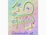 Granddaughter 13th Birthday Card Granddaughter 13th Birthday butterfly Garden Card Zazzle