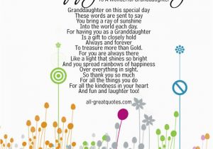 Granddaughter 1st Birthday Card Verses Happy Birthday Granddaughter Quotes Quotesgram
