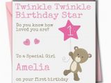 Granddaughter First Birthday Card Personalised Personalised Girl Birthday Card Daughter Granddaughter