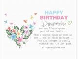 Granddaughter In Law Birthday Card Free Birthday Cards for Daughter In Law On Facebook Free