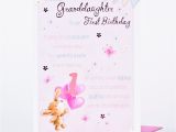 Granddaughters 1st Birthday Card 1st Birthday Card for A Special Granddaughter Only 89p