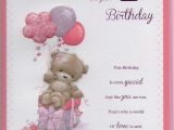 Granddaughters 1st Birthday Card for A Wonderful Granddaughter On Your 1st Birthday Large