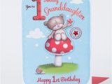 Granddaughters 1st Birthday Card Hugs 1st Birthday Card Granddaughter Only 1 49