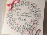 Granddaughters 1st Birthday Card Personalised Watercolour Bunny 1st Birthday Card Daughter
