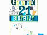 Grandson Birthday Cards Age 3 50 Awesome Grandson Birthday Cards Age 3 withlovetyra Com