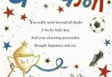 Grandson Birthday Wishes Greeting Cards Birthday Wishes for Grandson Page 6 Nicewishes Com