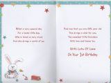 Grandson First Birthday Card Grandson 1st Birthday Card Ebay