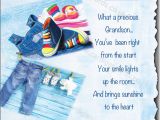 Grandson First Birthday Card Grandson 1st Birthday Greeting Cards by Loving Words