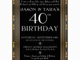 Great Gatsby Birthday Card Gatsby Gold Couples Birthday Invitations Paperstyle