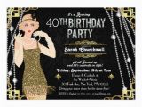 Great Gatsby Birthday Card Great Gatsby Art Deco Birthday Invitation Zazzle