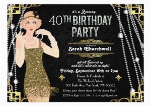 Great Gatsby Birthday Card Great Gatsby Art Deco Birthday Invitation Zazzle