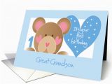 Great Grandson 1st Birthday Card First Birthday for Great Grandson with Teddy Bear and