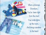 Great Grandson 1st Birthday Card Grandson 1st Birthday Greeting Cards by Loving Words