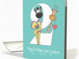 Great Grandson 2nd Birthday Card 2nd Birthday for Great Grandson Two with Zebra and