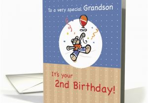 Great Grandson 2nd Birthday Card Grandson 2nd Birthday with Teddy Bear Balloon Little