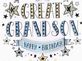 Great Grandson 2nd Birthday Card Great Grandson Birthday Greeting Card Cards Love Kates