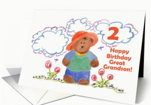 Great Grandson 2nd Birthday Card Happy Second Birthday Great Grandson Brown Bear Kids Art Card
