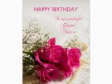 Great Niece Birthday Card Birthday Card for Great Niece with Pink Roses Zazzle