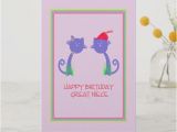 Great Niece Birthday Card Birthday Card for Great Niece Zazzle Com
