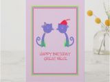 Great Niece Birthday Card Birthday Card for Great Niece Zazzle Com