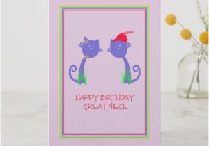 Great Niece Birthday Card Birthday Card for Great Niece Zazzle Com