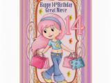 Great Niece Birthday Card Great Niece 14th Birthday with Cute Shopping Teen Card