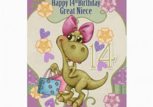 Great Niece Birthday Card Great Niece 14th Birthday with Shopping Dinosaur Zazzle